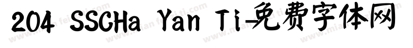 204 SSCHa Yan Ti字体转换